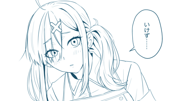 wip 
