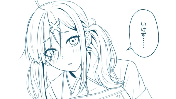 wip 