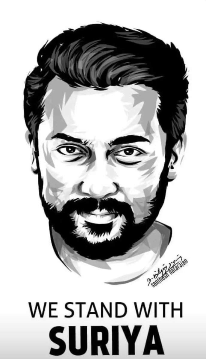 daisy2sunshine_'s tweet photo. #weStandwithSurya #WeStandWithSuriyaAnna @Suriya_offl ❣️ https://t.co/n1yMwF0k52