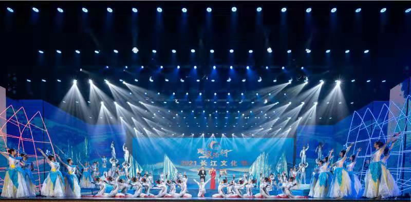 GoJiangsu's tweet photo. The 2021 #Zhangjiagang Yangtze River Culture and Art Festival kicked off online on Nov 14 in #Jiangsu. The annual festival has become a crucial platform for inheriting and promoting the Yangtze River culture. #WhatsOnJS https://t.co/9iipkq5HWS