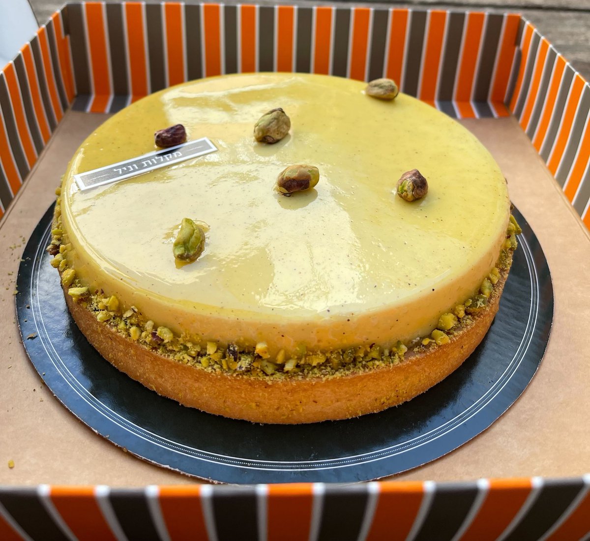 MayNaveh's tweet photo. #foodie_lab
#pistachio
The Zinger lab celebrates @sivan_barash research proposal 
@ZingerAssaf https://t.co/brPhtI3zRa