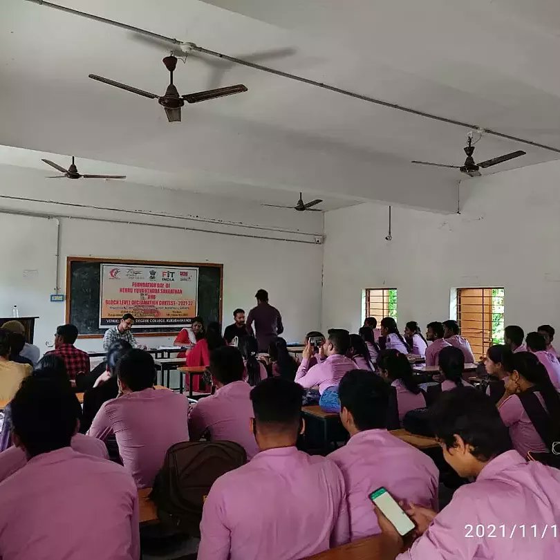 Baiganabadi Youth Club (BaiganabadiC) Twitter