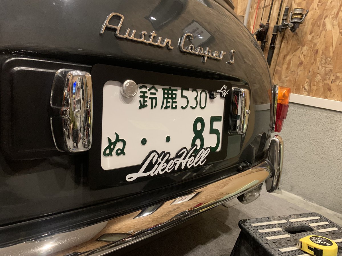 ta1_garage's tweet image. LH仕様☺️

#LikeHell