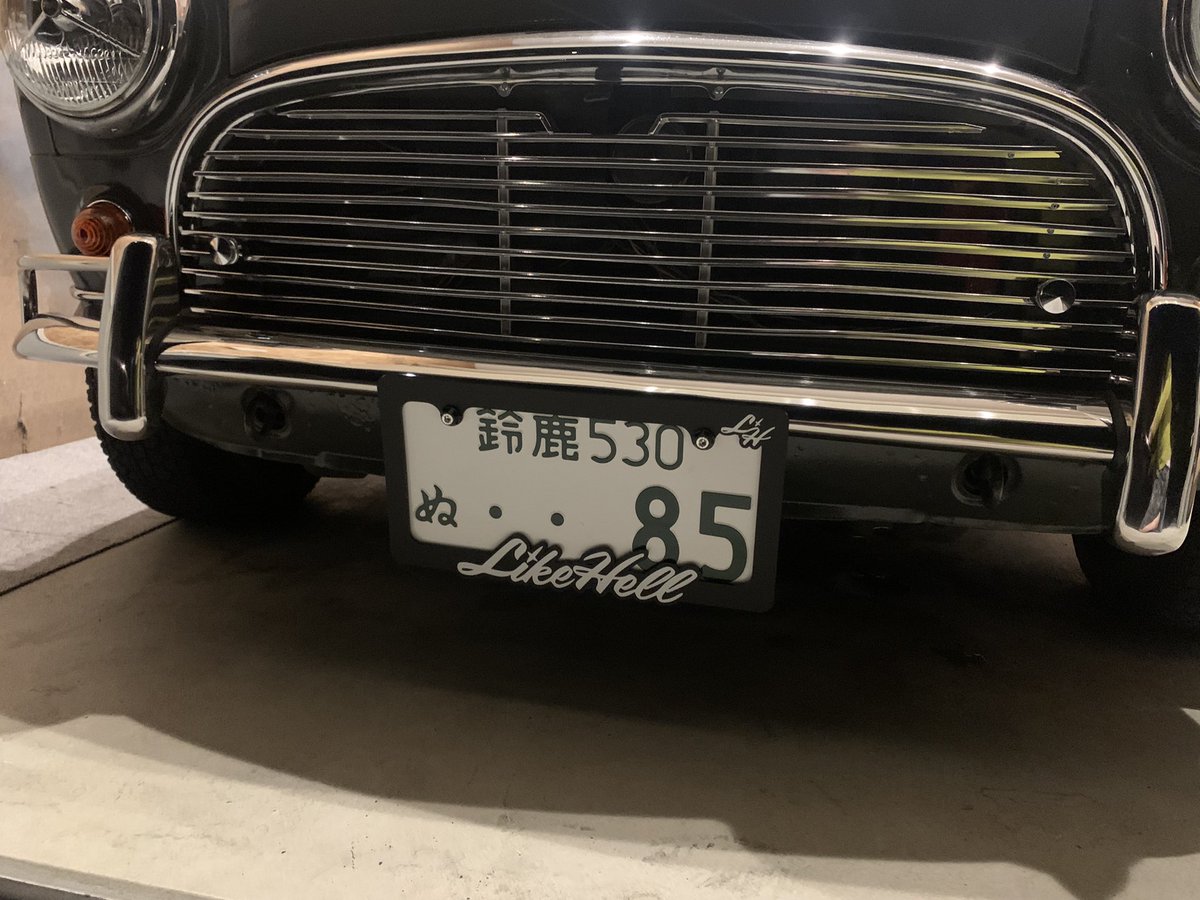 ta1_garage's tweet image. LH仕様☺️

#LikeHell