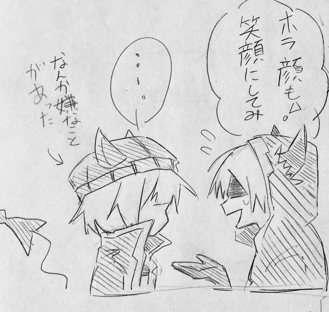 魔界の主役は我々だのtwitter漫画作品