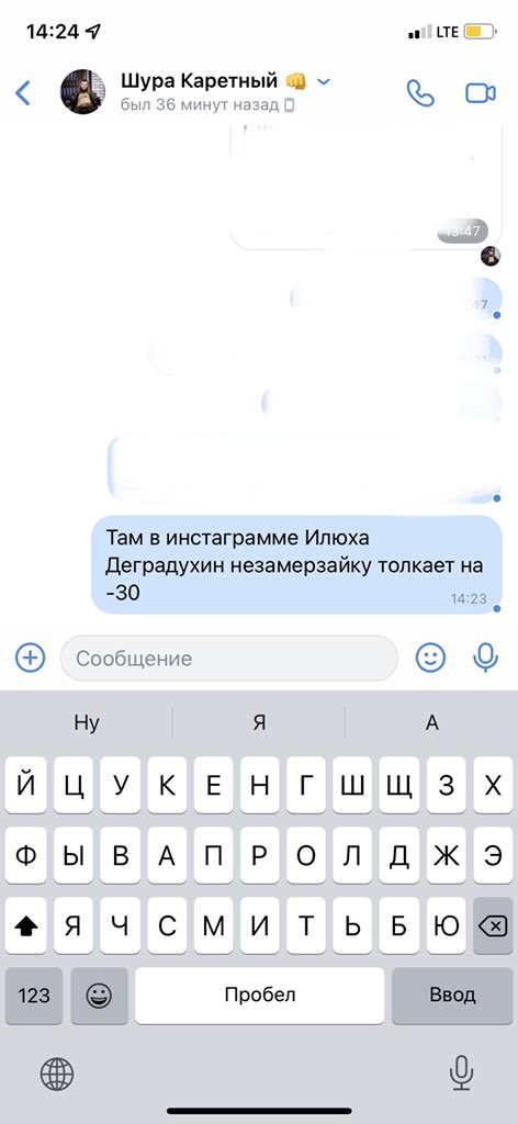 Belkaaaa_'s tweet photo. Ну в общем, такие опознавательные знаки, вы уж извините 😂 @graduhaa https://t.co/WC9AW1hSIO
