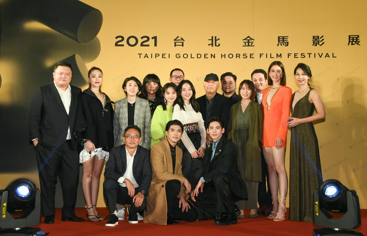 Golden_Horse's tweet photo. 2021 Taipei Golden Horse Film Festival Grand Opening
with #Terrorizers, which grabbed five #GoldenHorseAwards nominations including Director, Supporting Actress and New Performer.
#TGHFF #GoldenHorse #GHA #GHA58 https://t.co/ad0RsuOsbR