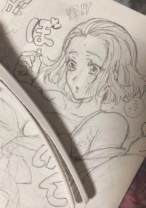 早く線画にしたいな… 