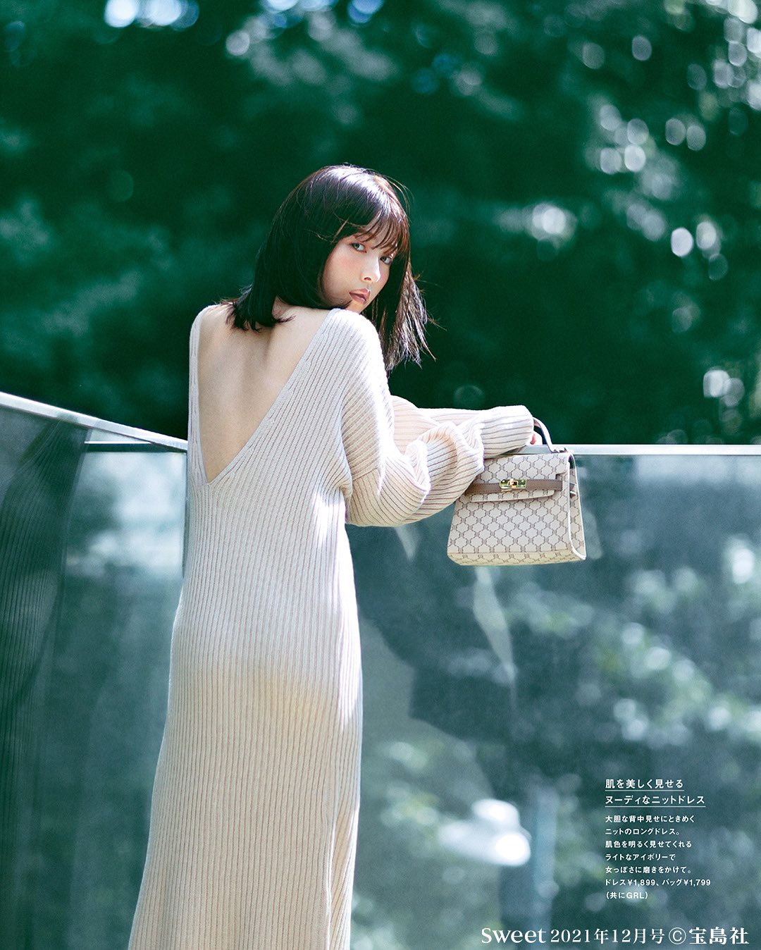 GRL グレイル on X: 