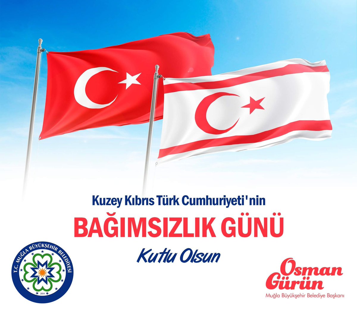 Osman Gürün