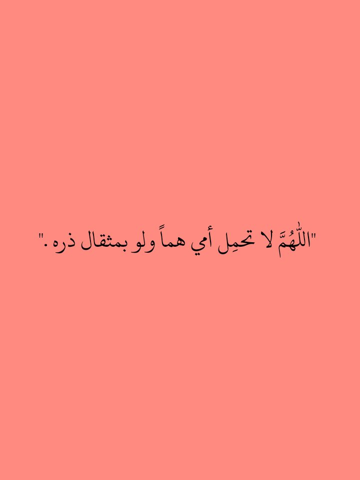 YallSaudi's tweet photo. https://t.co/5rzZofGHrQ