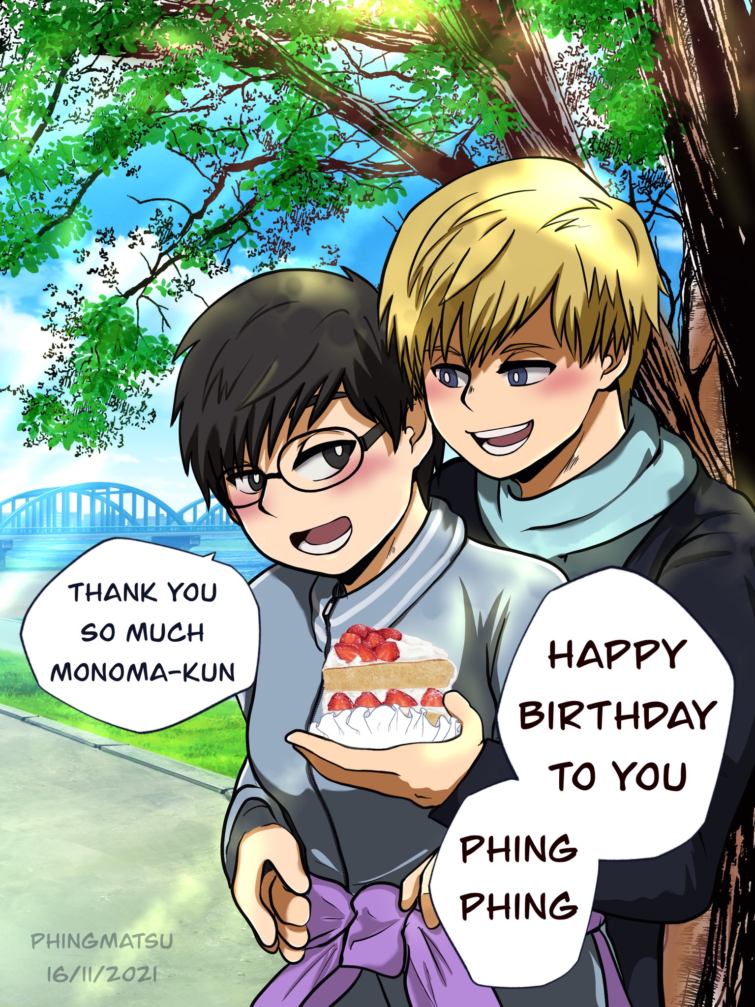 虎松 Happy Birthday To Me 物間寧人 物間 ものまねいと Monoma Monomaneito Neito Myheroacademia 僕のヒーローアカデミア Osomatsusan Osomatsu おそ松さん おそ松 T Co Htcesjbmzq Twitter