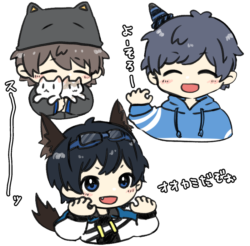 ゴーグル の注目ツイート イラスト マンガ Twoucan