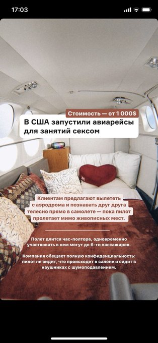 идеально https://t.co/fXuoFNnQ36