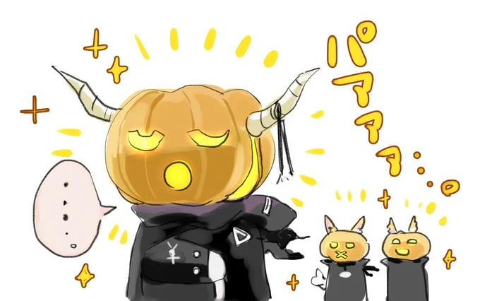 ハロウィンまとめ #明日方舟 #使徒 #ニアール家 #シャイニング(アークナイツ) #ニアール(アークナイツ) #ブレミシャイン(アークナイツ) #ウィスラッシュ(アークナイツ) https://t.co/xhnKbZl3BY 