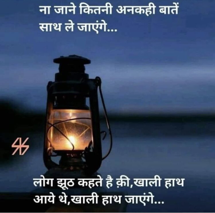 aparna216's tweet photo. https://t.co/xkjZEvAeeu