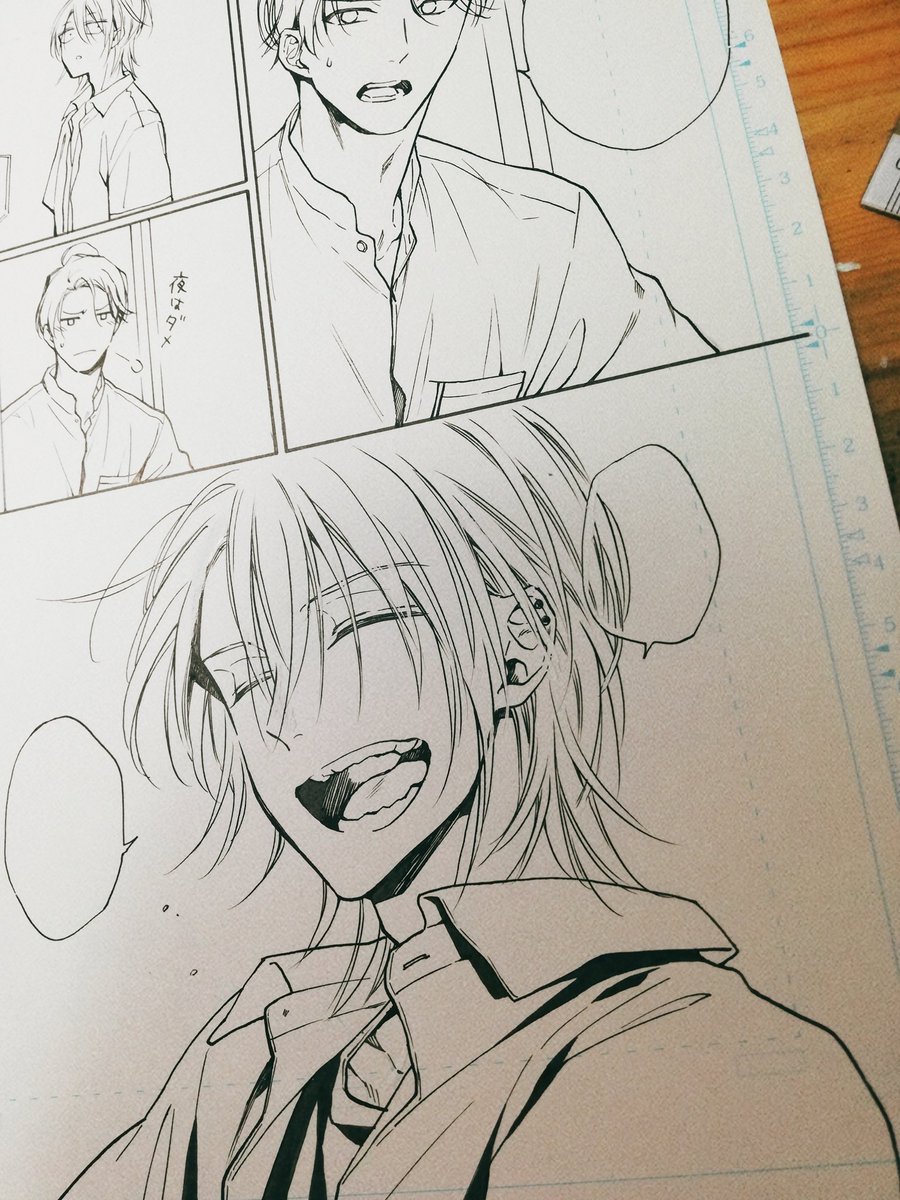 おおっとこれはかわいく描けたんじゃない!? 