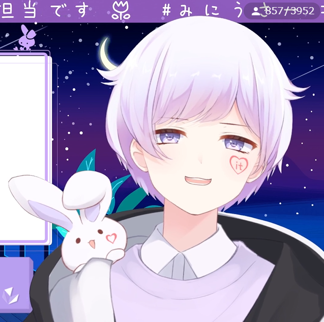 そういえば今日もいい感じに月と合体してたなぁ…初兎くんの髪