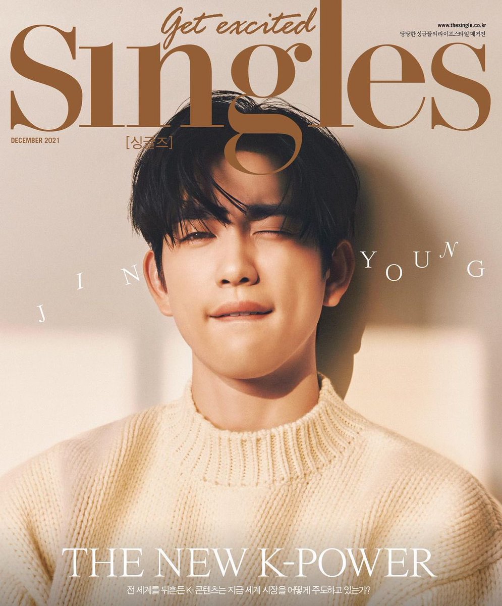 PpepiNyoung's tweet photo. ⠀⠀⠀⠀⠀⠀
                📷᚛𝐒𝐢𝐧𝐠𝐥𝐞𝐬 2021 - 𝚄𝚙𝚍𝚊𝚝𝚎 ࿂ 
           Capa de Dezembro na revista Singles 
⠀⠀⠀⠀⠀⠀ https://t.co/0kcojhButY