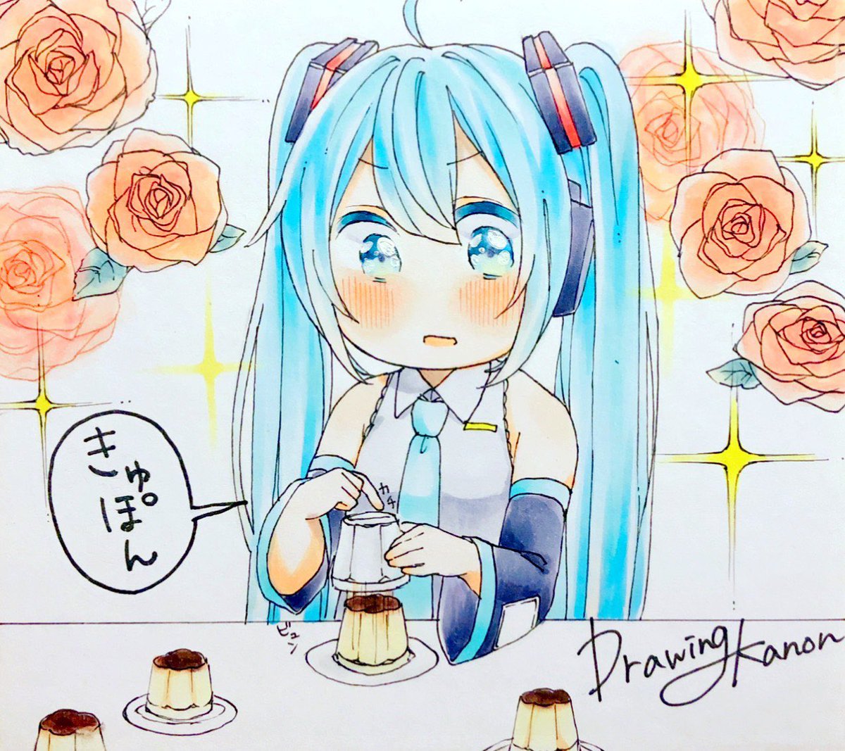 かわいい 