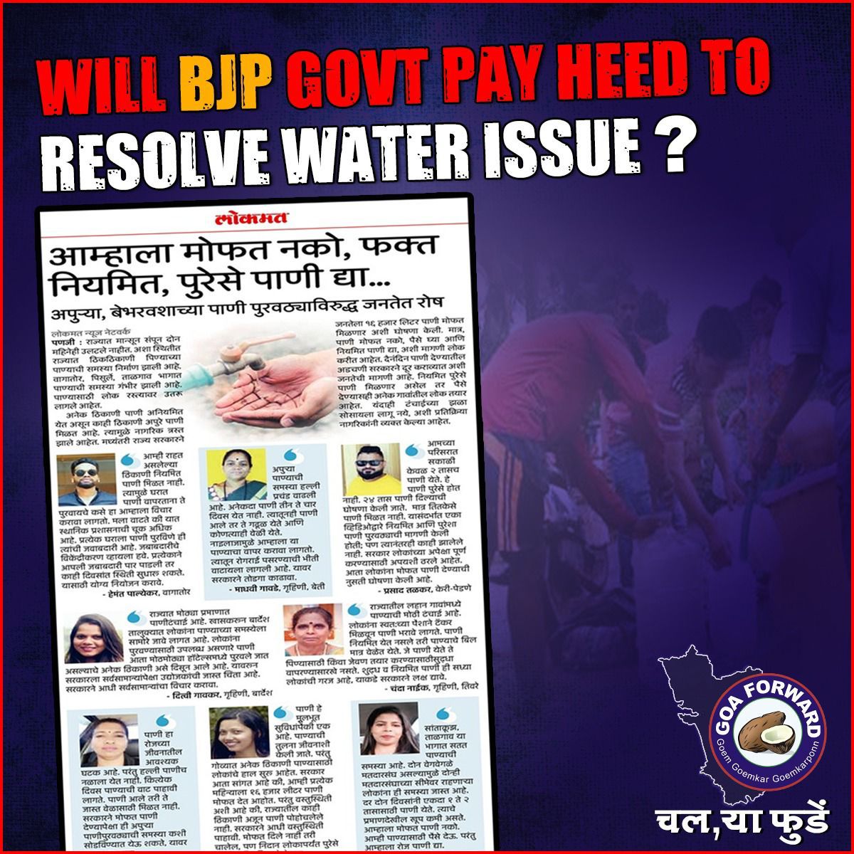 Imtiyazakkewal2's tweet photo. https://t.co/LzNfA0Rewd