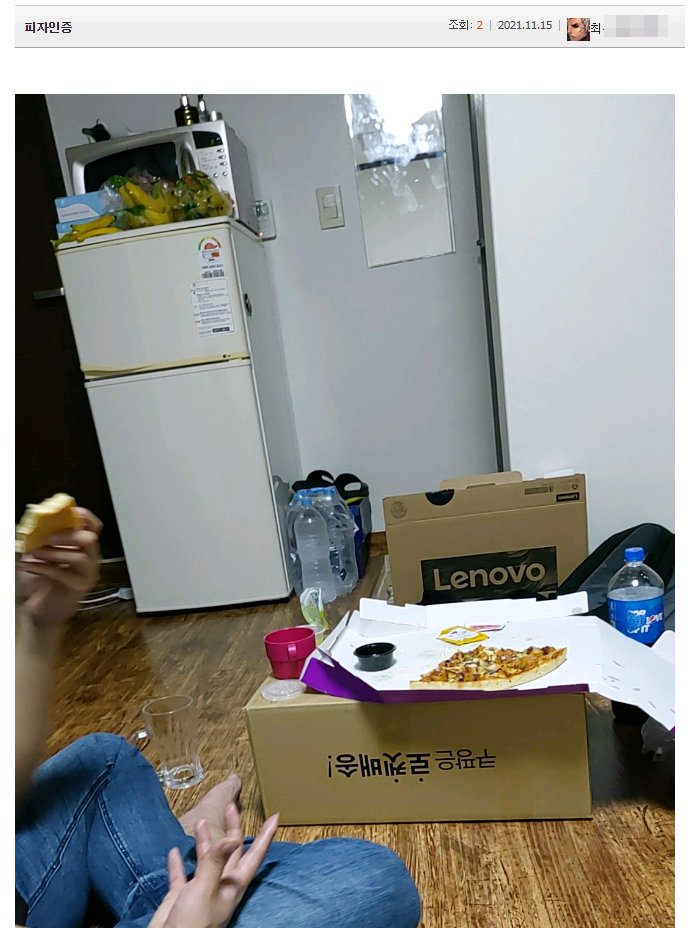 CYP_Archive's tweet photo. 사람 바뀜 https://t.co/0YQOTQxQcd