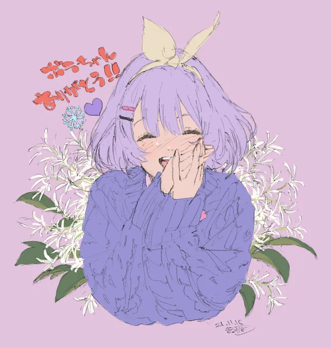 #Bora_art 