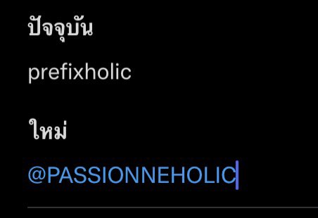 𝐏𝐀𝐒𝐒𝐈𝐎𝐍𝐍É𝐇𝐎𝐋𝐈𝐂 tweet media