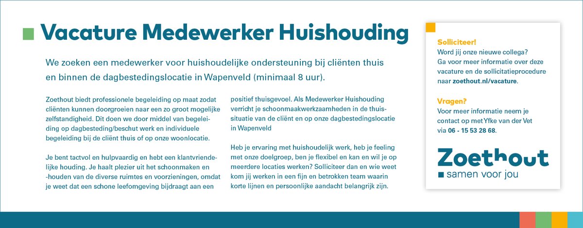 Kom jij ons team versterken?