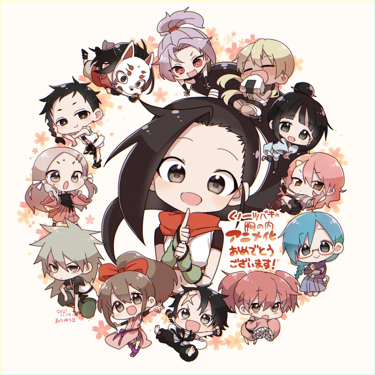 onigiri multiple girls ninja black hair 6+girls mask chibi  illustration images