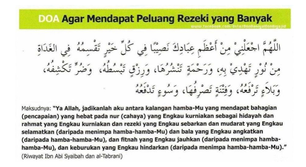 aisyahshahid's tweet photo. Untuk yg sedang cari kerja, semoga cepat2 dapat kerja sesuai kelayakan &amp; gaji yg setimpal. Boleh amalkan 3 doa ni sebelum korang pergi interview ⤵️ https://t.co/XmEM3naKY4