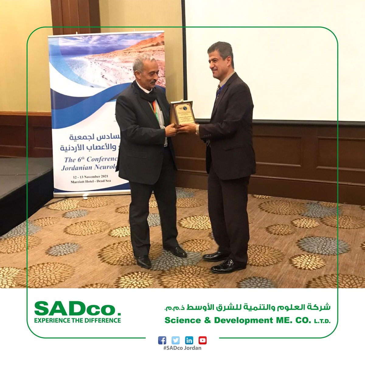 SADcoJordan's tweet photo. During our participate at The 6th Conference of Society of Jordanian Neurological Surgeons.
11 – 13 November 2021
Dead Sea - Jordan
#Amman #Jordan #SADco #SADco_Jordan #Science #Development #Company #Neurological #Surgeons https://t.co/vauiR4odWx