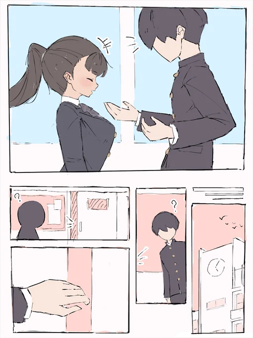 女子サッカー部の幼馴染が一所懸命に部活に励む青春イラストです☆ 