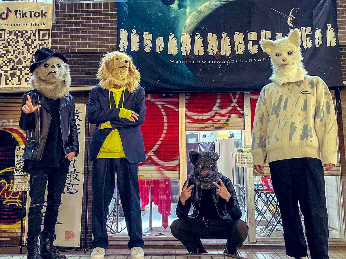 マンチ漢(わんにゃん) on X