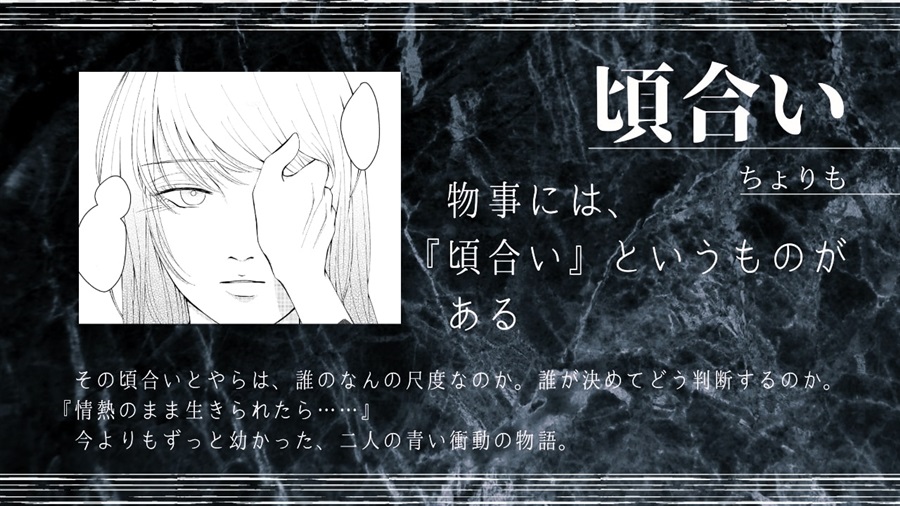 fromagee_doujin's tweet photo. 【通販】【#担当推しピックアップ 特集】
どのパターンも素敵…😭
「坂陸奥アンソロジー2021実行委員会」様（@2021Skmt）の『春に怯み、夏 惑い　秋 慈しみ、冬を待ち侘び』、坂陸奥が今の2人になるまでの、本編にはない素敵なドラマに胸が震えます～✨
【専売】&amp;残り僅か‼️
https://t.co/s3BjinwnZl https://t.co/yLul4I5rBj