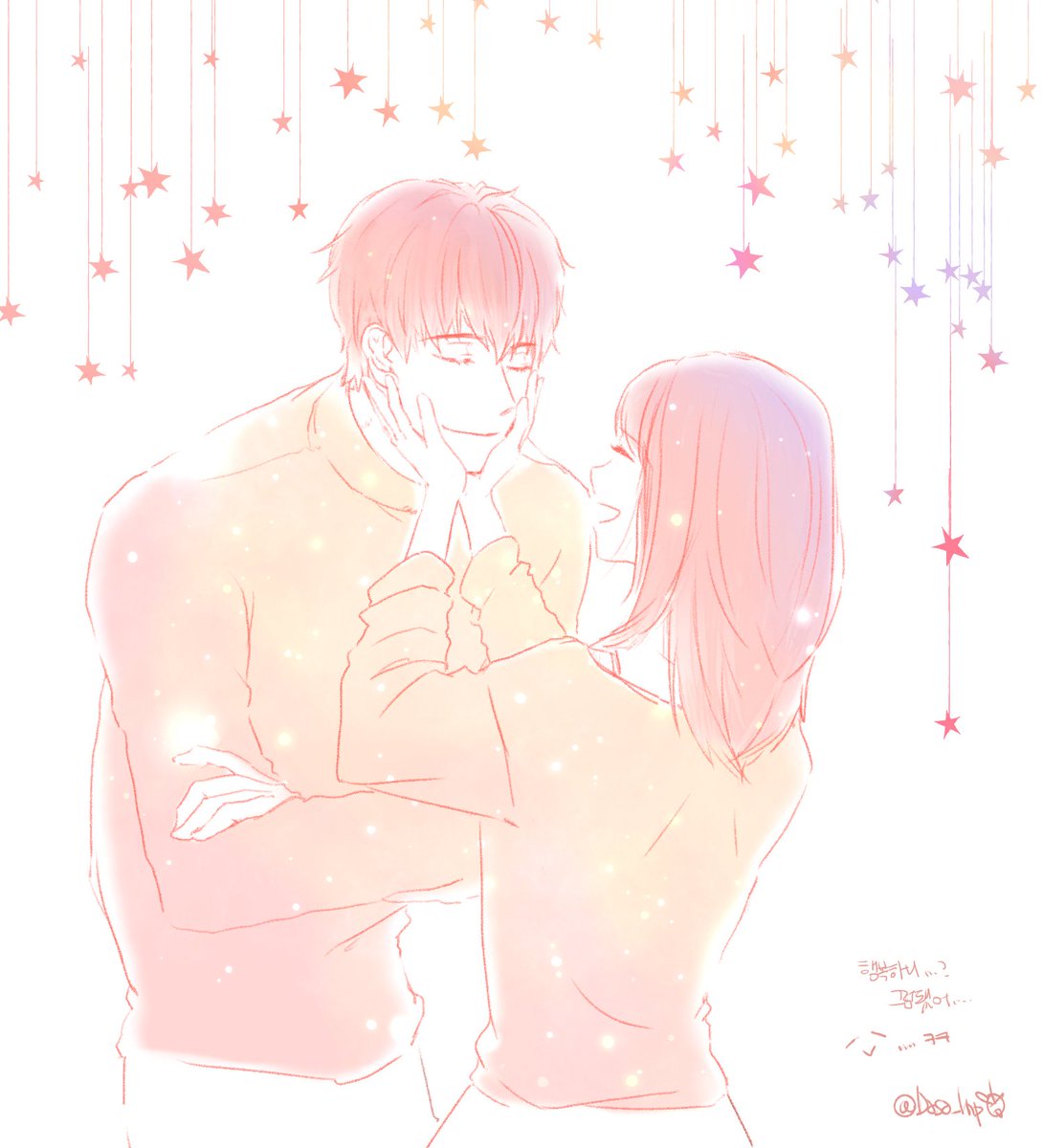 다사🦋아카이브 tweet media