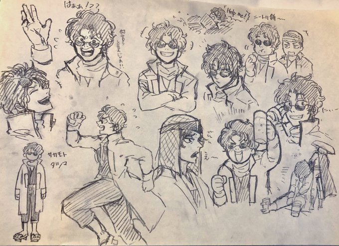 TL見てたら顔も描きたくなっちった
今日は坂本辰馬すぺしゃる 