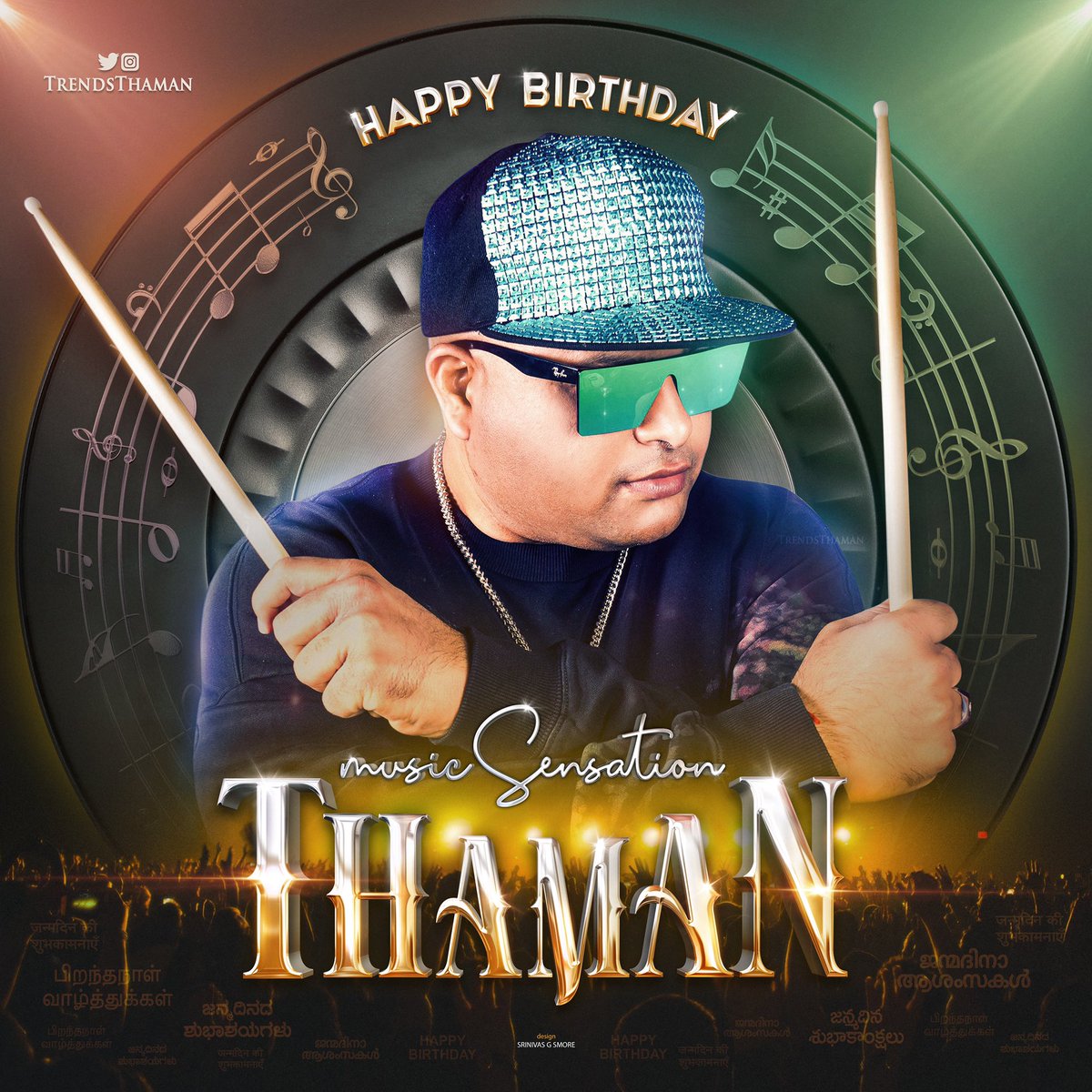 Happy to share sweet heart Thaman CDP ..❤️🤗
Happy Birthday dear 🥳
#HBDThaman