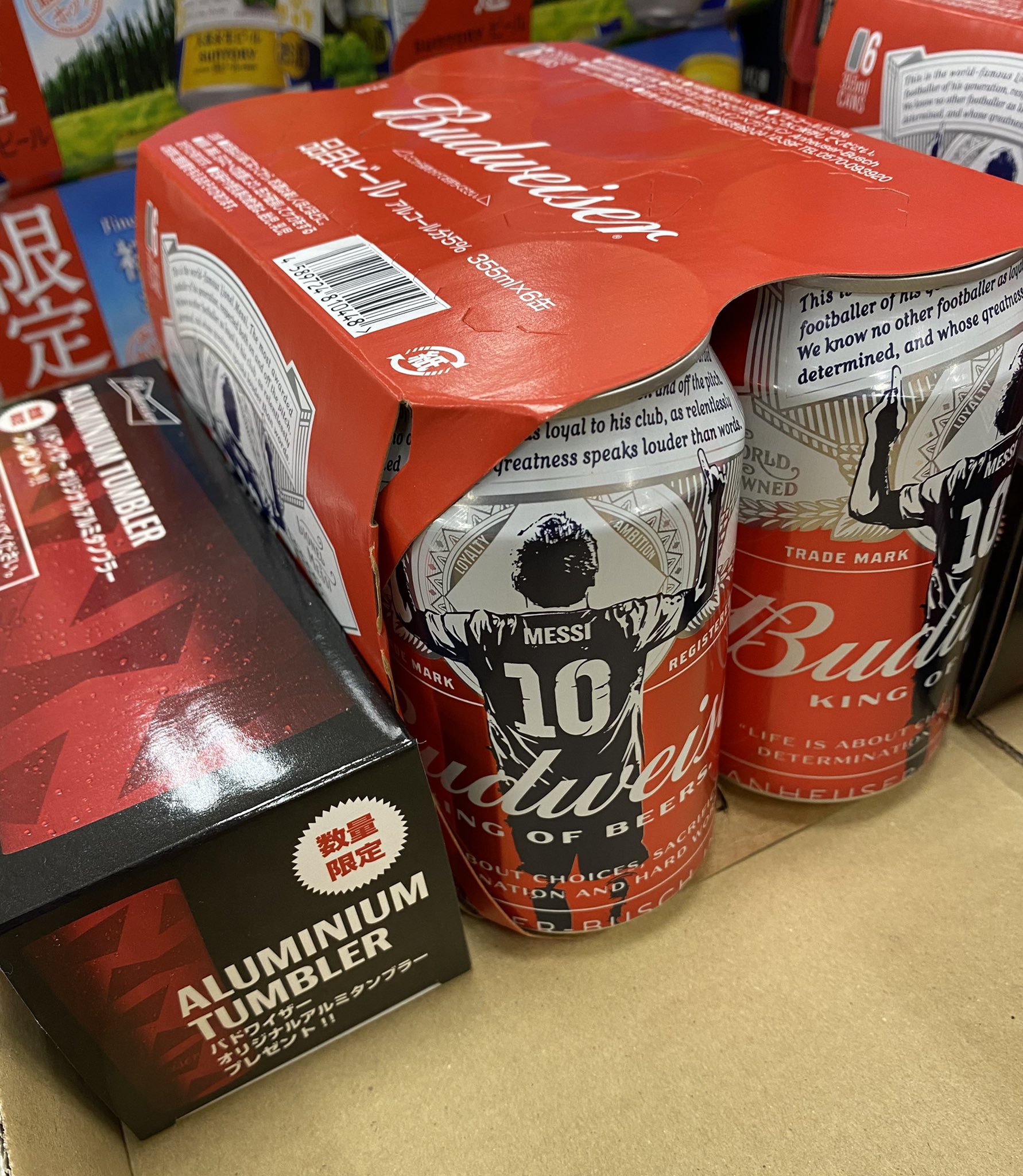 【空缶】バドワイザー　メッシ缶 空缶】バドワイザー メッシ缶 バドワイザー・メッシ缶】 | IVYと大人の青春