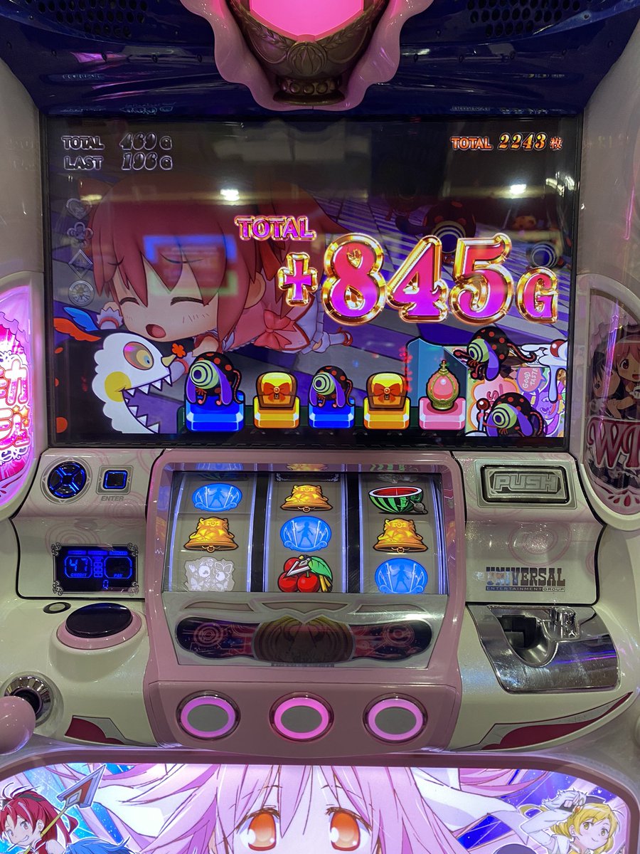 square1129 tweet picture