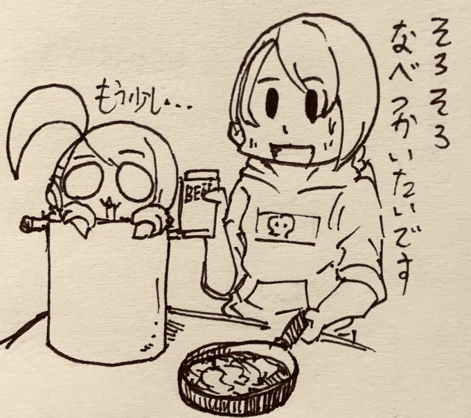 鍋の中にはいるのが好きな小さい亜季ちゃんと、鍋を占領された亜季ちゃん 