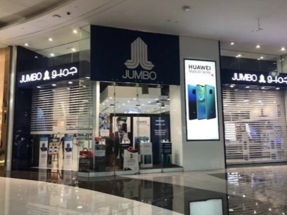 tripleaarstudio's tweet photo. If someone is living in #Dubai please message me (y)

#jumbo #elctronics #dubai 
#SonyAlpha https://t.co/jk2Uq3Zcv3