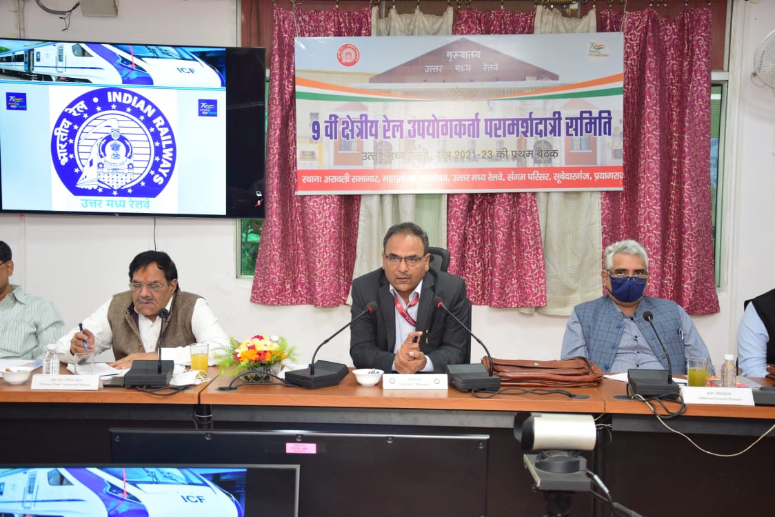 CPRONCR's tweet photo. 1st meeting of 9th ZRUCC (Part-2) concluded today at NCR Headquarters Prayagraj. 
Members exchanged their views on the current status of passenger amenities and gave their valuable suggestions for further improvements in the same.

#AzadiKaAmritMahotsav https://t.co/YELF2CY4vm