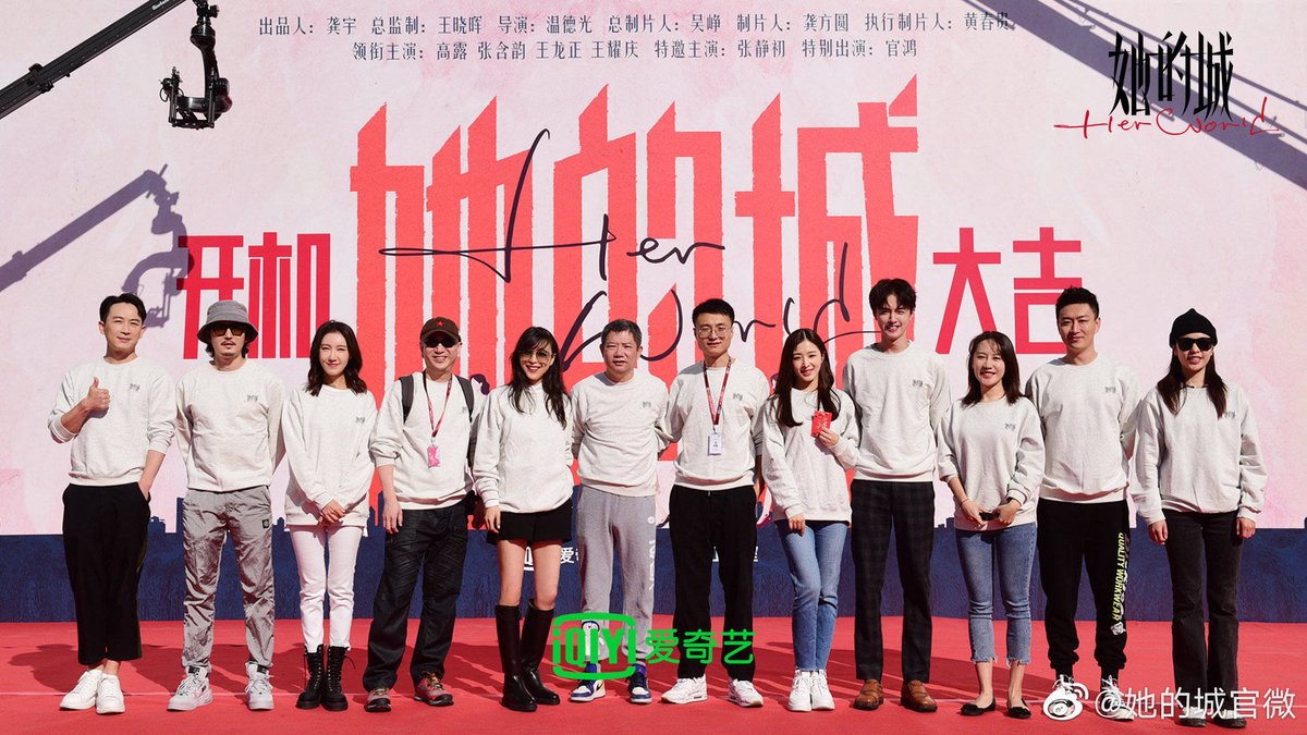 darrenchenHQ's tweet photo. [PHOTOS] 211115 More snaps of #DarrenChen at the filming ceremony of <Her World> 

ct 她的城官微

#guanhong #kuanhung #官鸿 https://t.co/MnIyLJMZpp