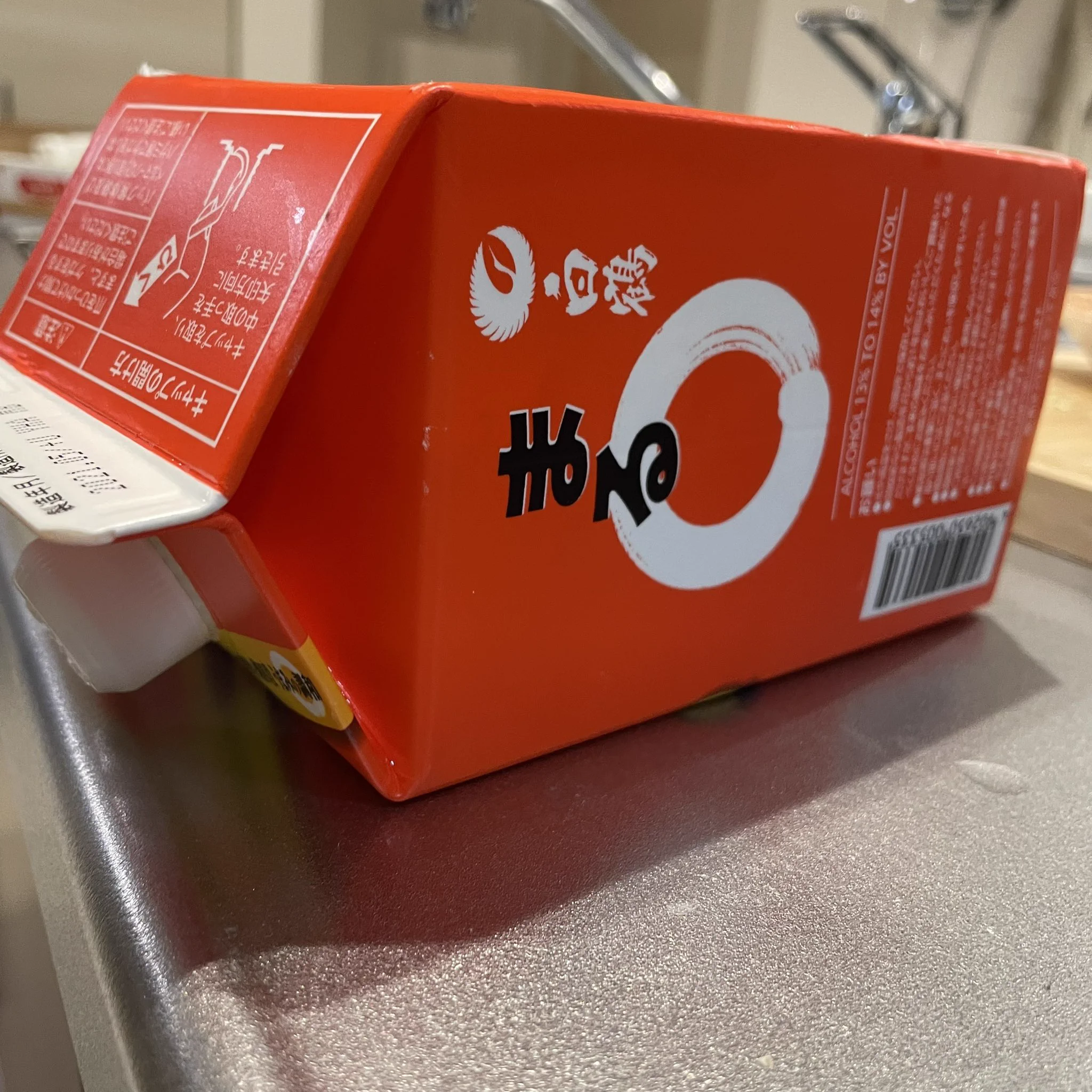 豆苗ファームはまるパック！画期的なアイデアが真似したくなる！