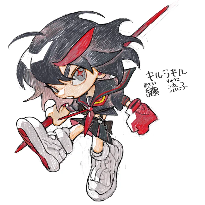 「流子」さんで良かったですかね… https://t.co/oWcqu5IE2n 