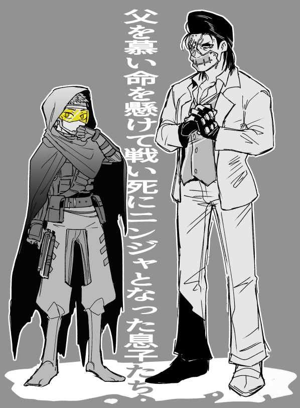 【AoS次元お絵かき】デリヴァラー・ソニックブーム
『また、ツチノコス・ストリートの大部分はソウカイヤのシマでもある。PCたちがソウカイヤ所属ならば、ソウカイヤの威厳を示すためにハイデッカーの撃退を命じられ、成り行きでニスイと共闘することになってもおかしくない』(AoS-41重箱より) 