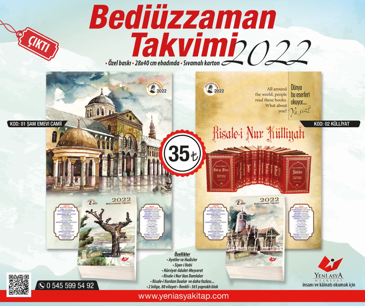 yasyanesriyat's tweet photo. Bediüzzaman Takvimi 2022 Çıktı!
İki çeşit özel karton ve bloktan oluşan eserimizi incelemek için: https://t.co/x6b1SflIBk
#Bediüzzaman #RisaleiNur #Takvim #YeniAsya #2022takvim https://t.co/Ubax3KhzIO