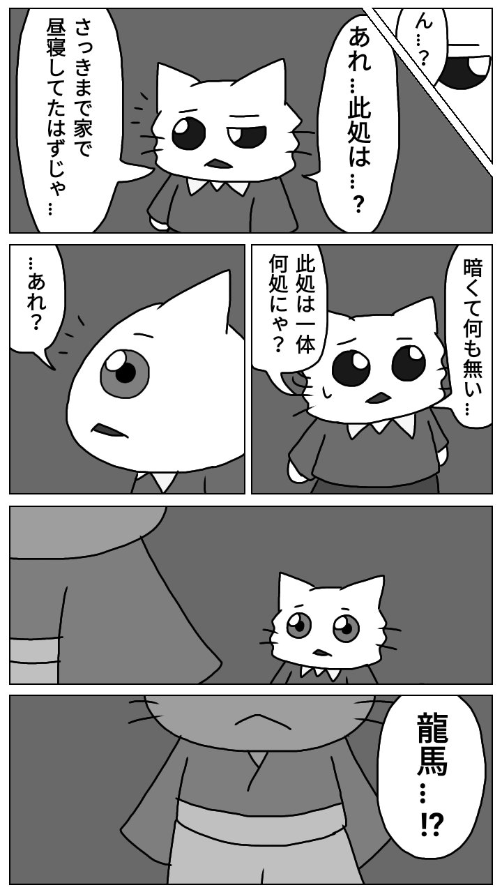 たかちゃん　必ずプロフ読んでください。 たかちゃん 必ずプロフ読んでください。様専用 - メルカリ