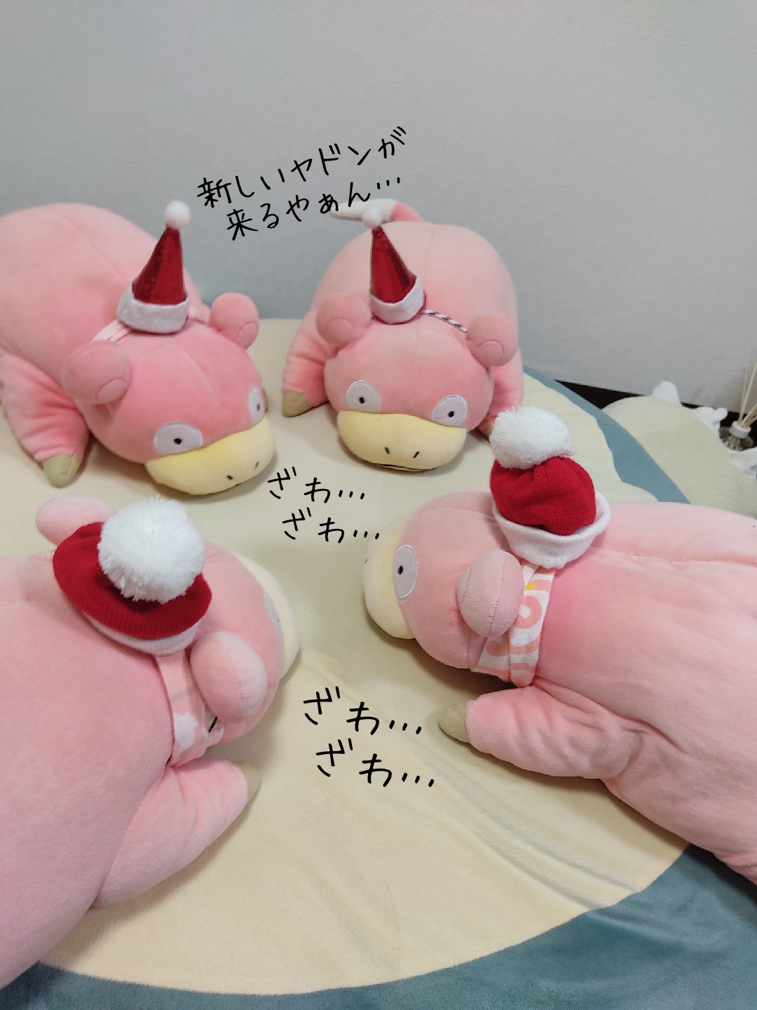Slowpoke Love Slowpokelove Twitter